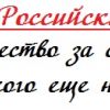 лучшая лебедка лучшая лебедка