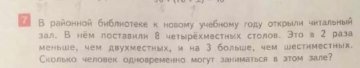 post-20-0-90962200-1473766611_thumb.jpg